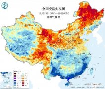 寒潮影响趋于结束 我国东南部和南部近海有大风